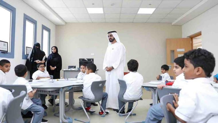Dubai’s Affordable Schools Plan: A Solution to Rising Education Costs?