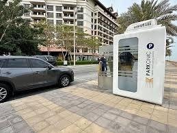 DXB Dumps Tickets: Dubai Airport Launches Salik E-Wallet for Seamless Parking