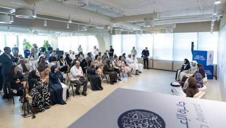Dubai Opens Its Largest-Ever Arab Media Summit as Industry Faces Sweeping Change