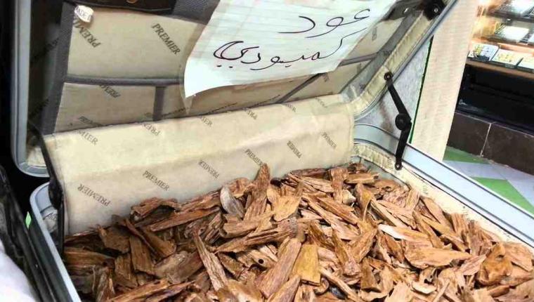 The World’s Costliest Wood: Why Oud Sells for Dh105,000 a Kilo