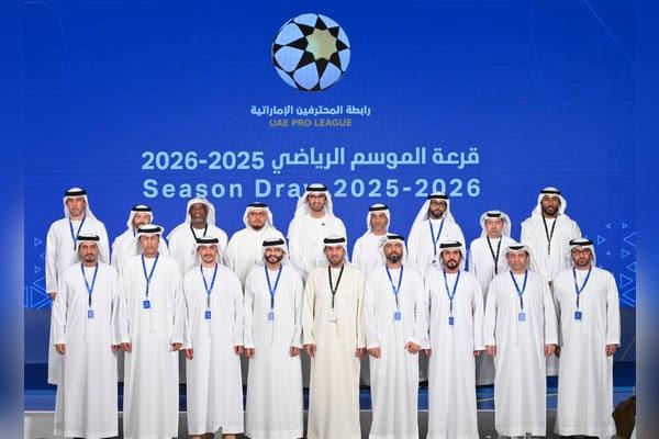 UAE Pro League Kicks Off 2025–26 Season With AI-Powered Draw and Major Early Matchups