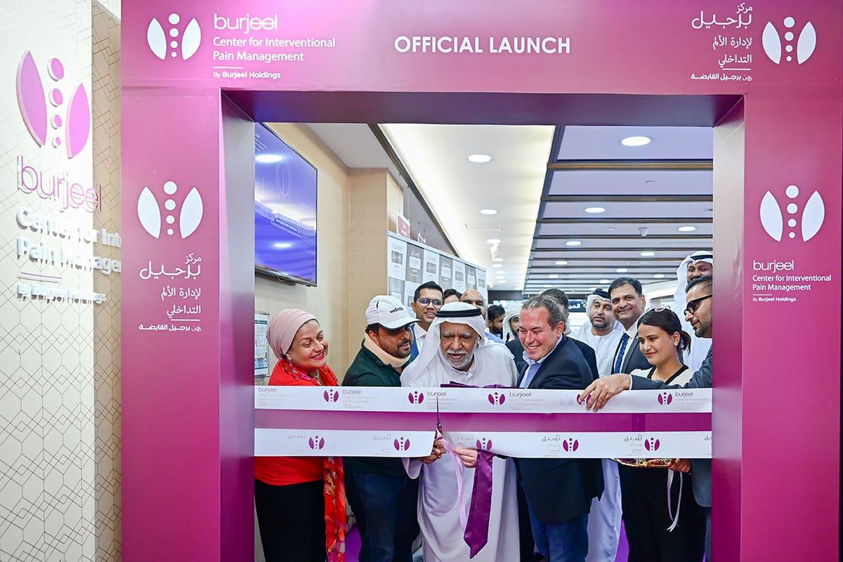 Burjeel Hospital Launches Dubai’s First Dedicated Interventional Pain Management Centre