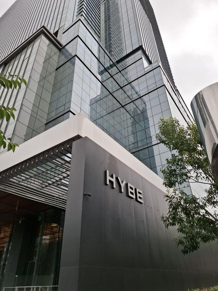 HYBE Under Investigation: South Korean Police Raid BTS Agency Over Fraud Allegations