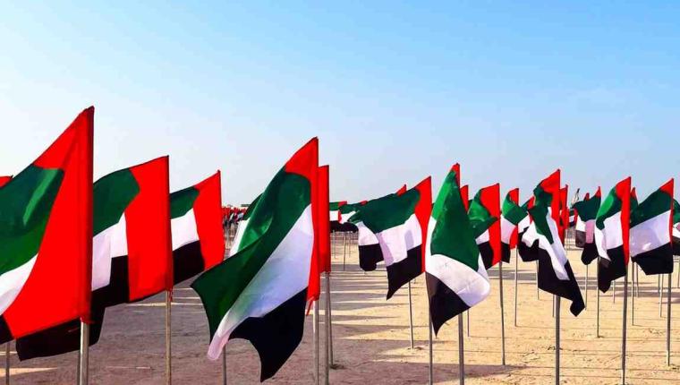 Final Weekend: Dubai's UAE Flag Garden Closes on January 10, 2026