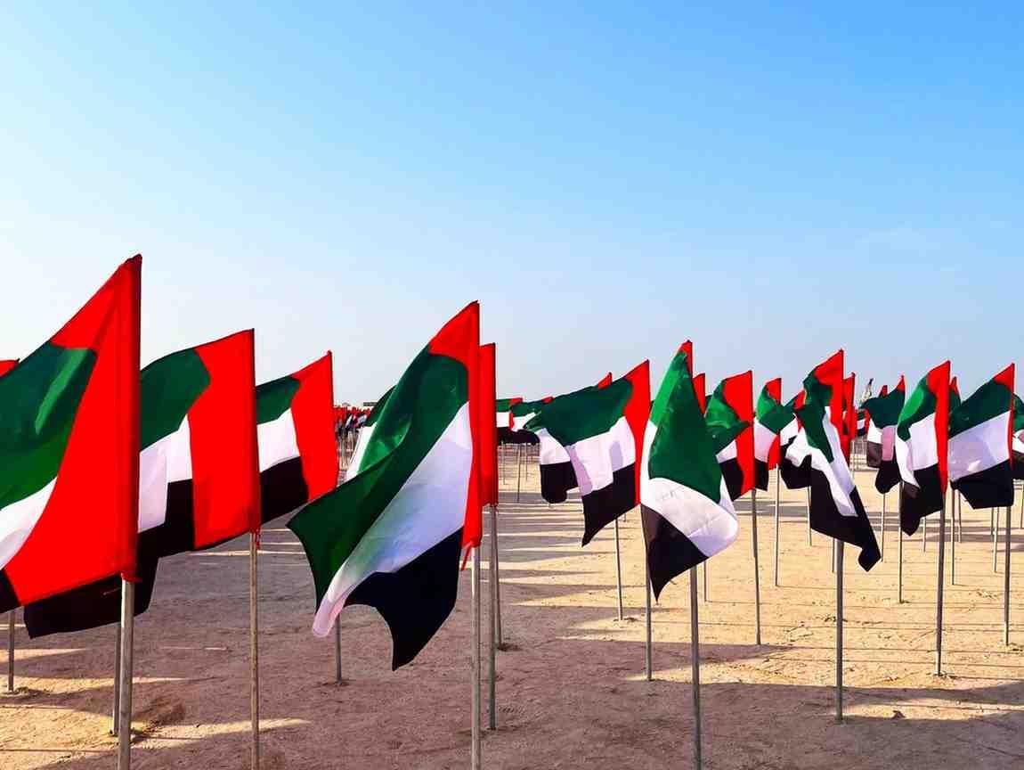 Final Weekend: Dubai's UAE Flag Garden Closes on January 10, 2026