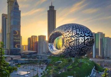 7 Architectural Wonders Defining Dubai's Skyline: Burj Khalifa to Museum of the Future