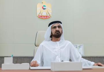 Dubai Introduces Major New Law to Strictly Regulate Government Service Outsourcing to Private Companies