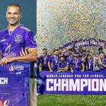 Dubai Royals Win Inaugural World Legends Pro T20 League in Goa | Final Recap 2026