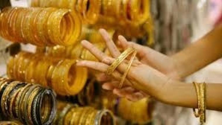Gold Prices in Dubai Dip After Record Rally, 24K at Dh553 per Gram