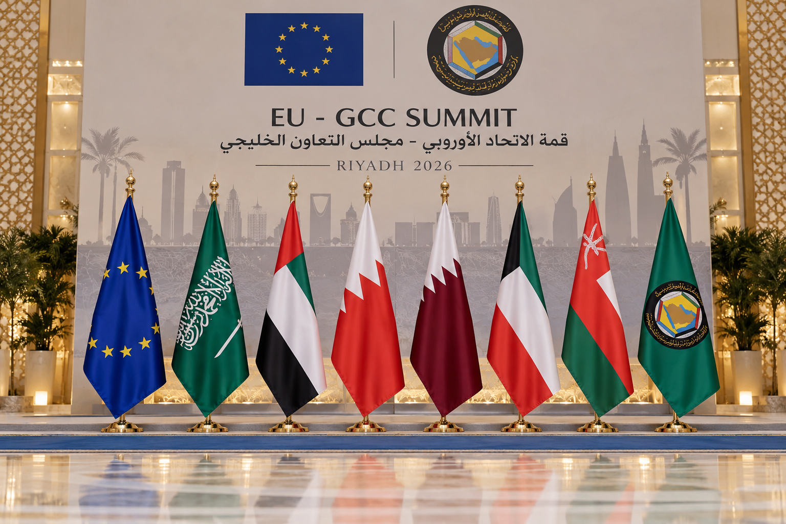 Visa-Free Schengen Travel for Saudis Draws Closer Ahead of EU-GCC Summit in Riyadh