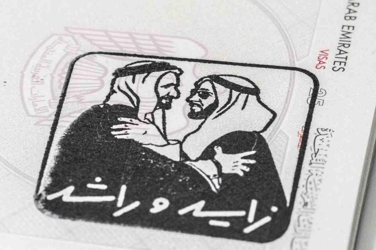Historic Welcome: Dubai Introduces Passport Stamp Honoring Sheikh Zayed & Sheikh Rashid