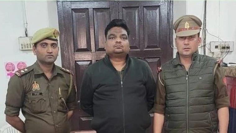 Major Breakthrough: Fugitive Behind $100M Dubai BlueChip Scam Arrested After 18-Month Manhunt