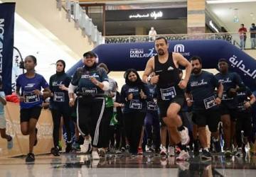 Dubai Mallathon 2026 Draws Record 160,000 Participants and 290 Million Steps