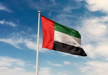 UAE Condemns Houthi Attempt to Target Makkah with Drone, Reaffirms Solidarity with Saudi Arabia