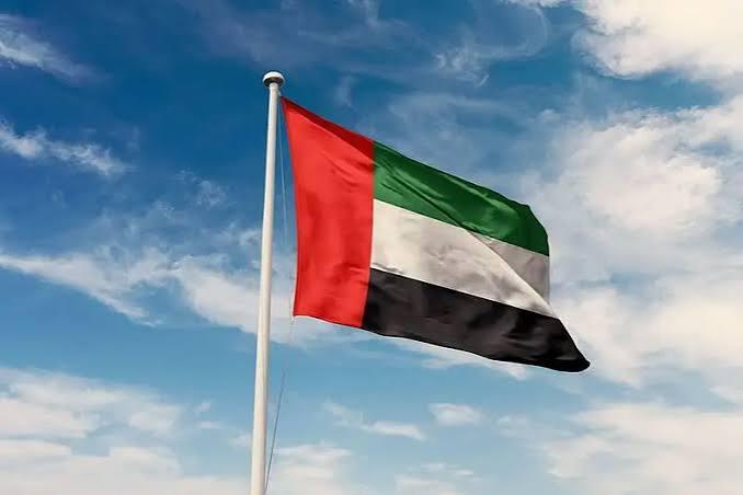 UAE Condemns Houthi Attempt to Target Makkah with Drone, Reaffirms Solidarity with Saudi Arabia