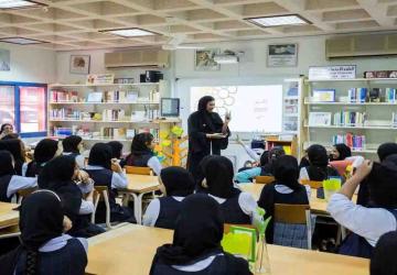 UAE School Calendar 2026-2029 Released: Term Dates and Holidays for Next 3 Academic Years